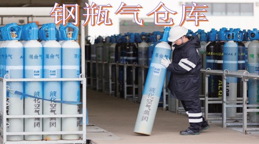 Introduction of practical precautions for high-purity helium